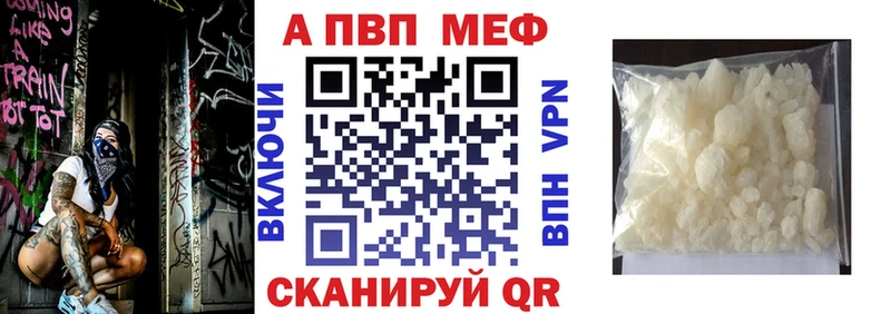 ГАШ Липки