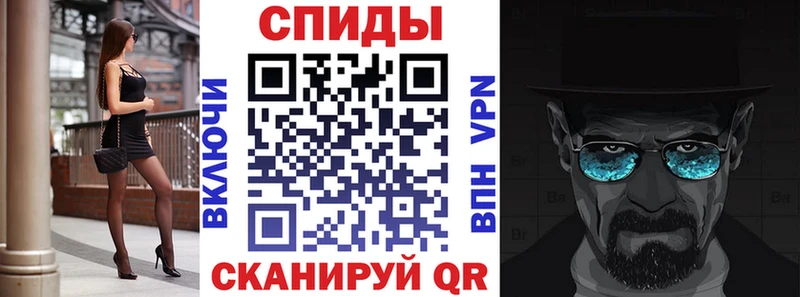 Amphetamine Розовый как найти закладки маркетплейс клад Липки