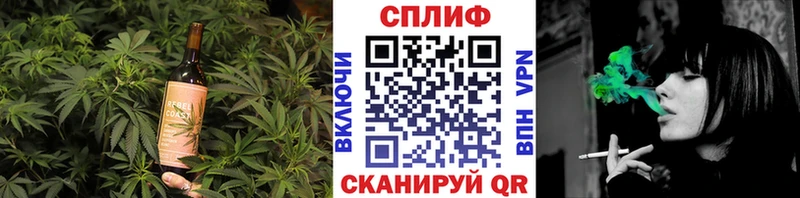 кракен   Липки  Cannafood конопля 