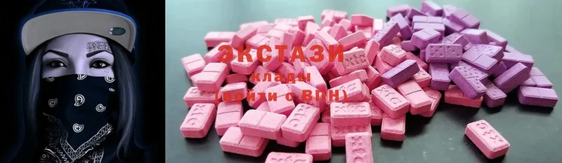 мориарти формула  Липки  Ecstasy 300 mg 