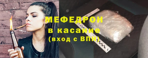 винт Кулебаки