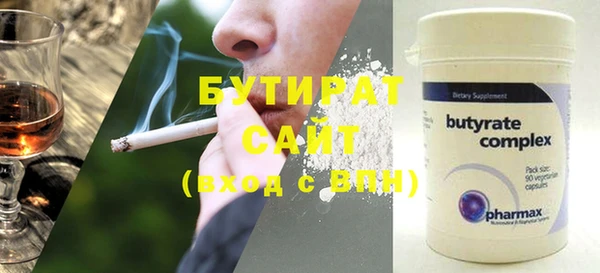 спиды Краснотурьинск