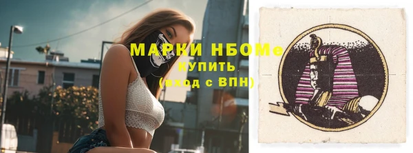 ECSTASY Тобольск