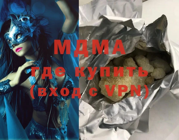 не бодяженный Тайга