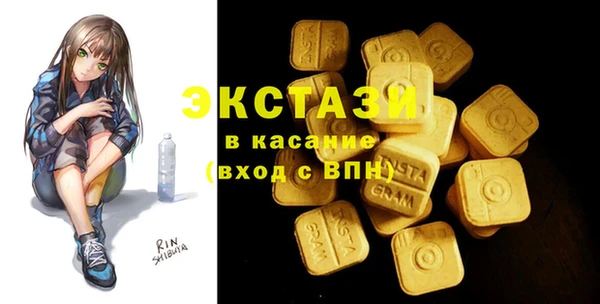 амфетамин Козловка