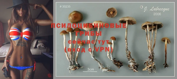 амф Тихорецк