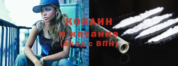 не бодяженный Тайга