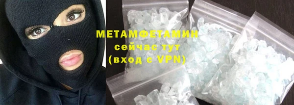 а пвп мука Кукмор