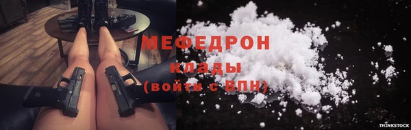 гашишное масло Сясьстрой