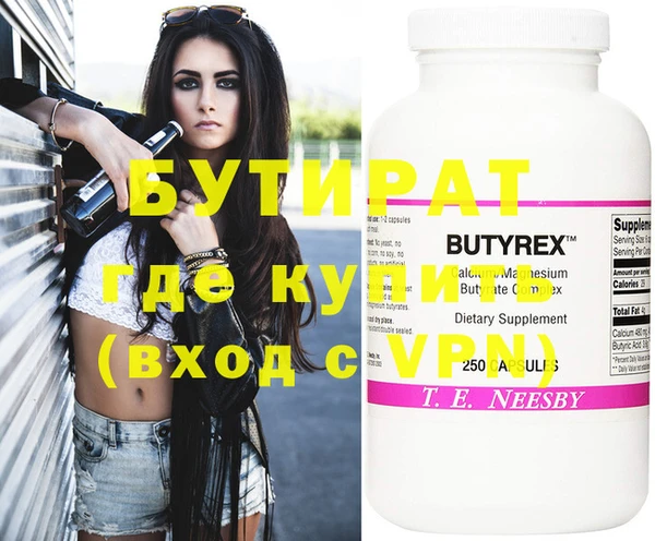 винт Кулебаки