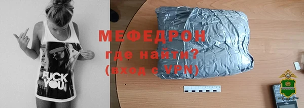 спиды Краснотурьинск