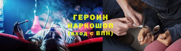 спиды Краснотурьинск