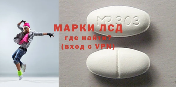 не бодяженный Тайга
