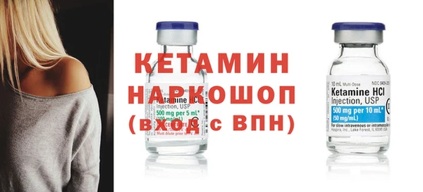 MDMA Premium VHQ Каменка