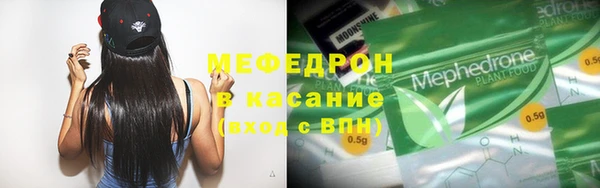 гашишное масло Сясьстрой