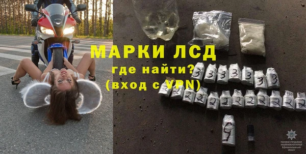 Альфа ПВП Красноперекопск