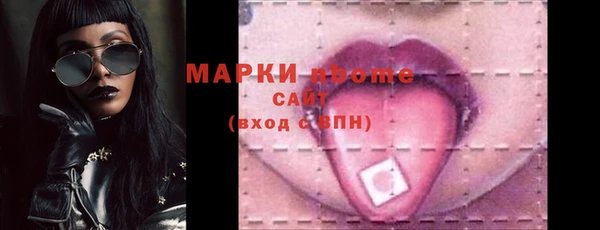 спиды Краснотурьинск