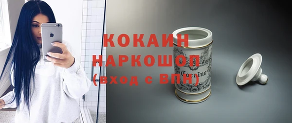 Альфа ПВП Красноперекопск