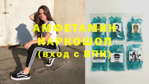 а пвп мука Кукмор