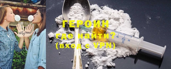 MDMA Premium VHQ Каменка