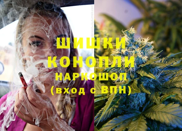 спиды Краснотурьинск