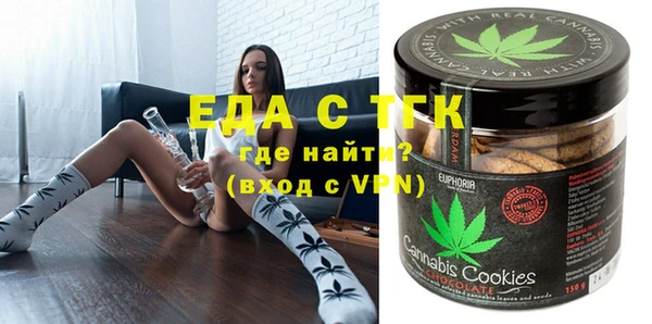 MDMA Premium VHQ Куйбышев