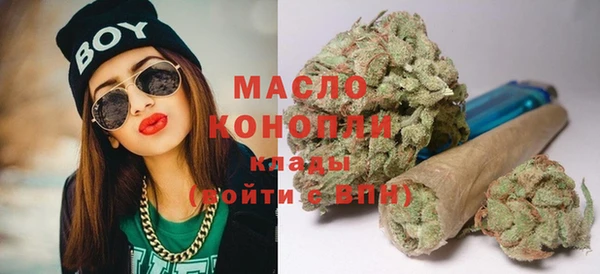не бодяженный Тайга