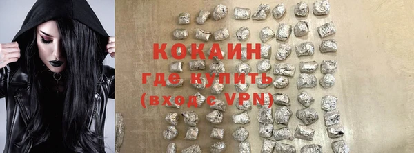 гашишное масло Сясьстрой