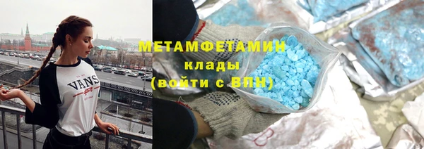 Альфа ПВП Красноперекопск