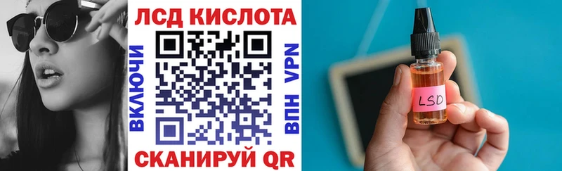 KRAKEN ссылка  где найти   Липки  Марки N-bome 1,8мг 