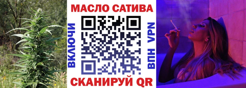 закладки Липки ТГК жижа
